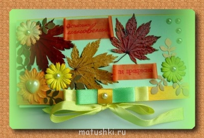 Поделки, карвинг и другое - DSC09464.JPG