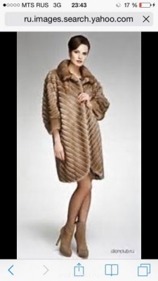 Шубка  - image.jpg