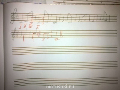 Изучаю сольфеджио. Подскажите пожалуйста - ребенок в нотной тетради.jpg