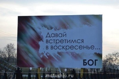 Душевная болезнь - 9QoC80dainU.jpg