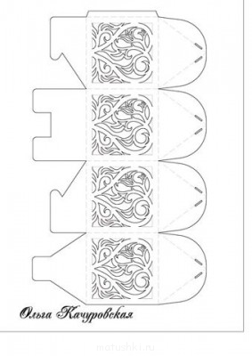 Подготовка к Рождеству Христову - getImage (57).jpg