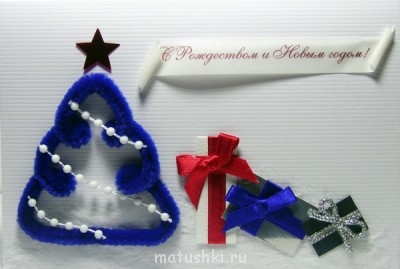 Подготовка к Рождеству Христову - 2_854s_b.JPG