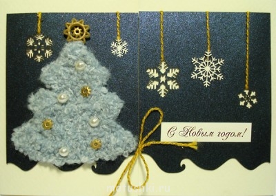 Подготовка к Рождеству Христову - 2_866_b.jpg