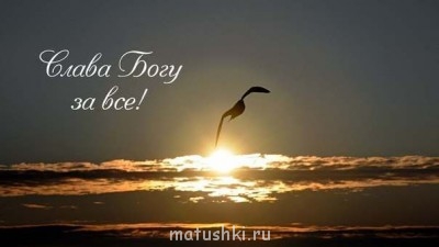 Любимые стихи - 7291.jpg