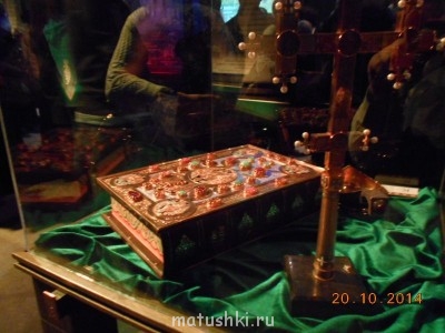 Как я провела выходные или отпуск. - DSCN1562.JPG