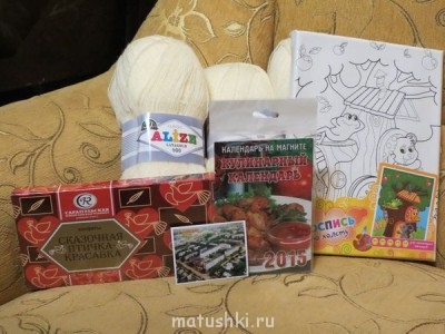 Рождественская акция - 2 - IMG_3001.JPG