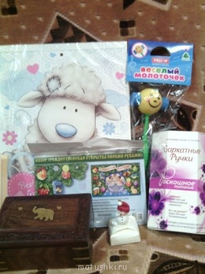 Рождественская акция - 2 - IMG_20141213_164500.jpg