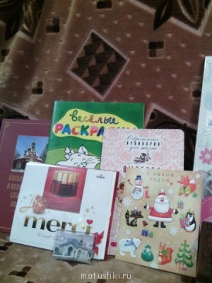 Рождественская акция - 2 - IMG_20141213_164512.jpg