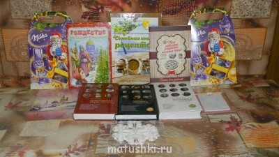 Рождественская акция - 2 - DSCN7328.JPG