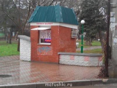 Рубль , доллар, евро, что же дальше будет? - IMG_20141218_132348.jpg