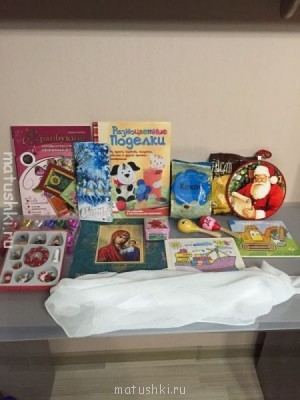 Рождественская акция - 2 - image.jpg