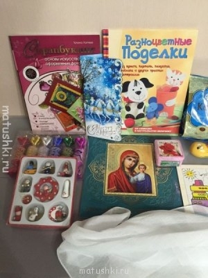 Рождественская акция - 2 - image2.jpg