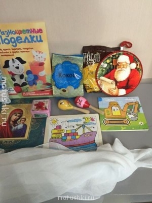 Рождественская акция - 2 - image3.jpg