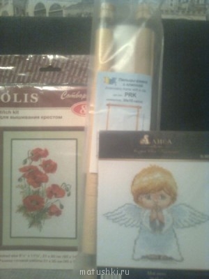 Рождественская акция - 2 - Фото0118[1].jpg