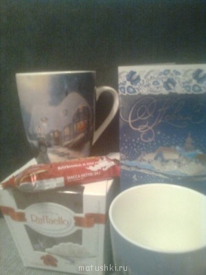 Рождественская акция - 2 - Фото0119[1].jpg