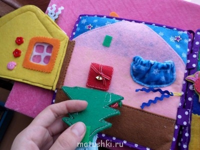 Слингобусы и развивающие игрушки - SAM_1469.JPG