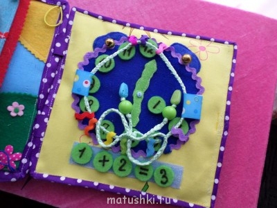 Слингобусы и развивающие игрушки - SAM_1476.JPG