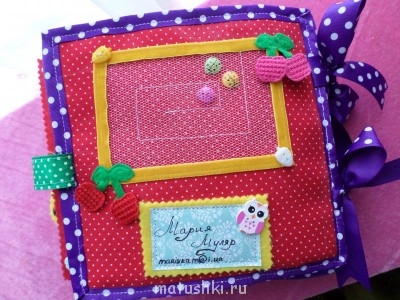 Слингобусы и развивающие игрушки - SAM_1477.JPG