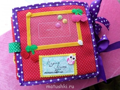 Слингобусы и развивающие игрушки - SAM_1478.JPG