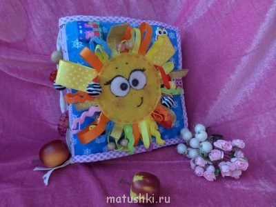 Слингобусы и развивающие игрушки - 1.jpg