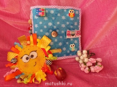 Слингобусы и развивающие игрушки - 2.jpg