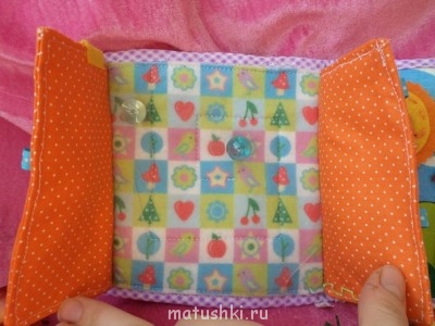 Слингобусы и развивающие игрушки - 4.jpg