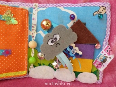 Слингобусы и развивающие игрушки - 8.jpg