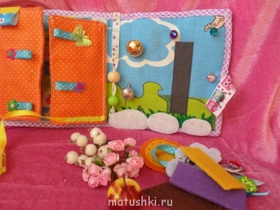 Слингобусы и развивающие игрушки - 10.jpg