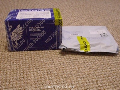 Рождественская акция - 2 - PC288080.JPG