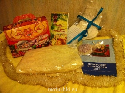 Рождественская акция - 2 - IMG_4451.JPG