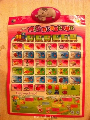 Рождественская акция - 2 - IMG_4452.JPG