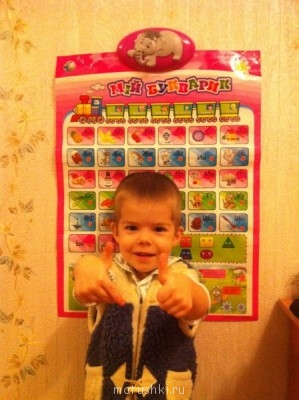 Рождественская акция - 2 - IMG_4455.JPG