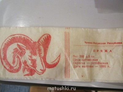 Быстрее моли - 4 - IMG_2748.JPG