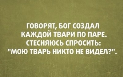 Разговариваем картинками - D_VtmPP7G5w.jpg