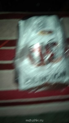 Рождественская акция - 2 - IMAG0708.jpg