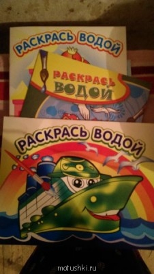 Рождественская акция - 2 - IMAG0715.jpg