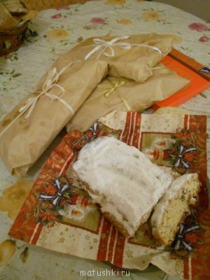 Рождественский штоллен. Печем вместе:  - DSCN4823.JPG