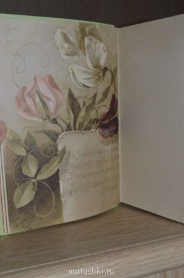 Рождественская акция - 2 - DSC_4431.JPG