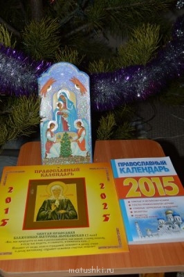 Рождественская акция - 2 - DSC_4441.JPG