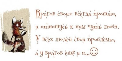 Разговариваем картинками - NyHQD3ofAwI.jpg