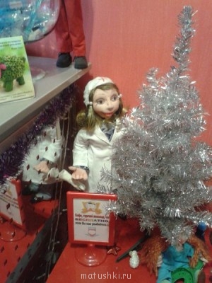 Куклы - 20150109_134718.jpg