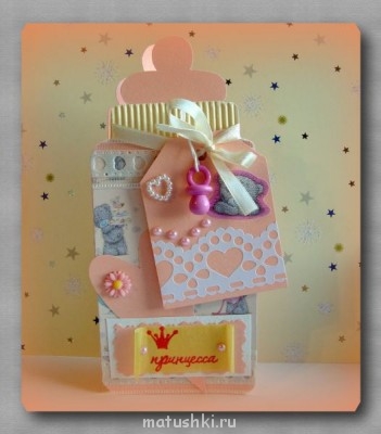 Открытка бутылочка для новорожденной.