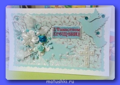 Искусство скрапбукинга :  - image.jpg