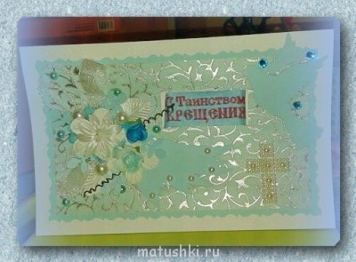 Искусство скрапбукинга :  - image (1).jpg