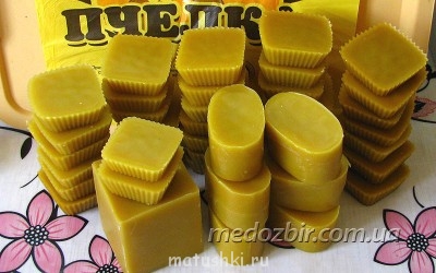 Тема для КОРОТКИХ вопросов-5 - med_7.jpg