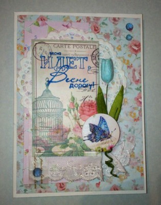 Искусство скрапбукинга :  - DSC_2178~2.jpg