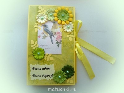 Искусство скрапбукинга :  - DSC09902.JPG