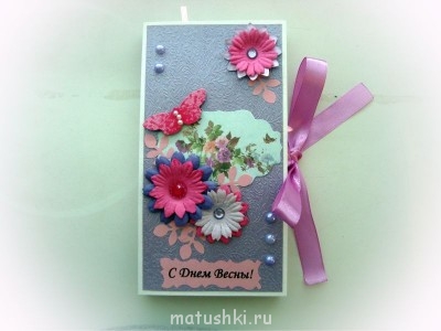 Искусство скрапбукинга :  - DSC09906.JPG