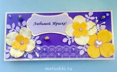 Искусство скрапбукинга :  - image (2).jpg