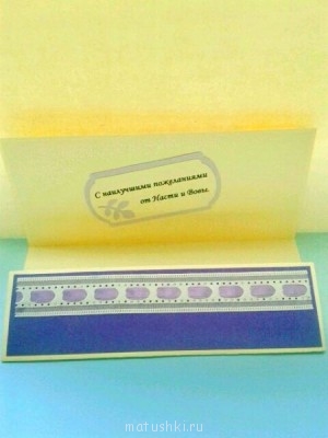 Искусство скрапбукинга :  - image.jpg